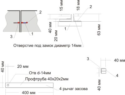 Чертеж засовного замка