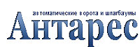 Антарес