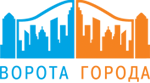 Компания «Ворота города»