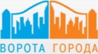 Ворота Города