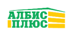 Албис Плюс