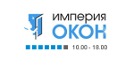 Империя Окон
