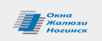 ОКНА-ЖАЛЮЗИ-НОГИНСК