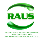 РАУС