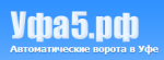 Уфа5.рф